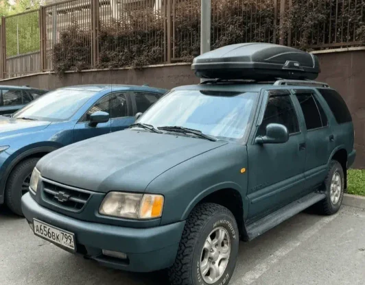 Автобокс